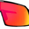 Oakley Sutro S Prizm Ruby - Lunettes De Sport